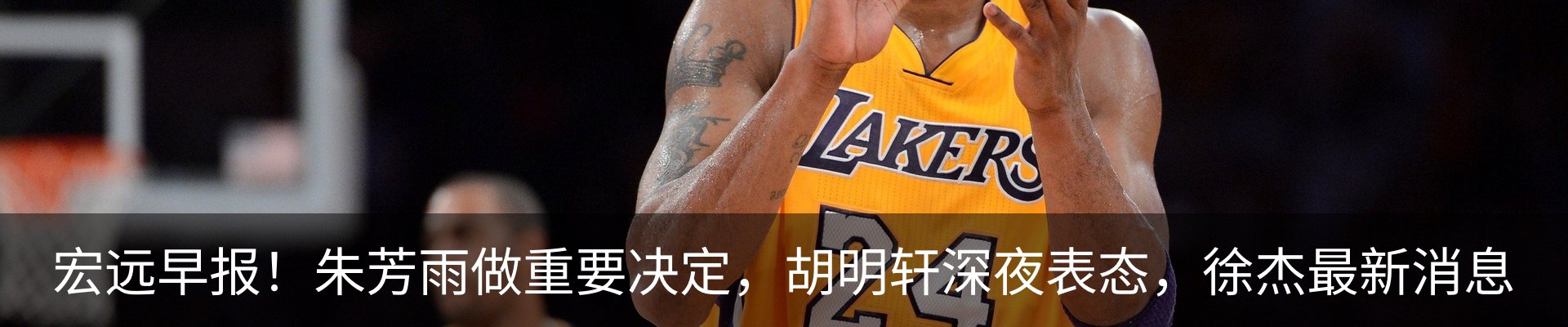 资讯动态