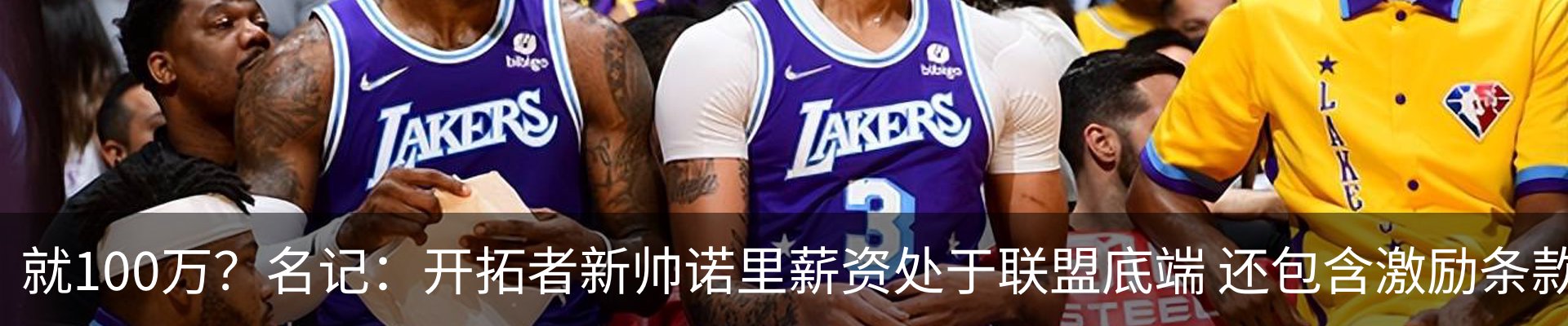 资讯动态
