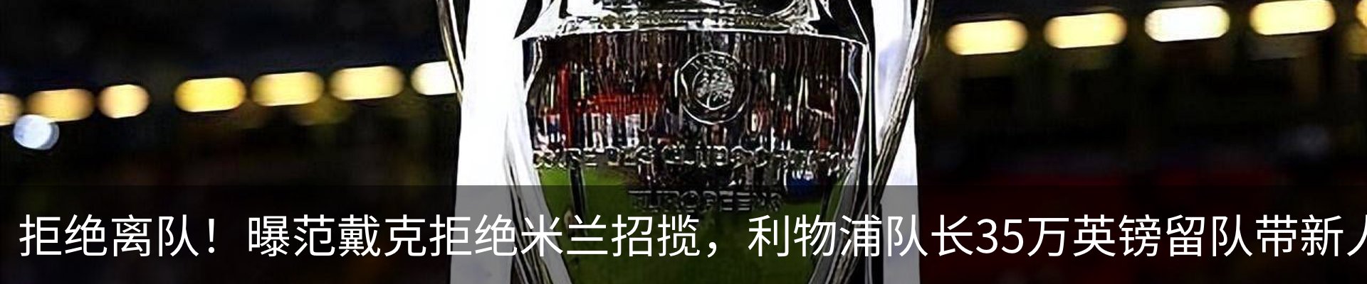 资讯动态