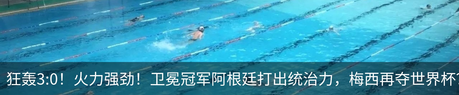 资讯动态