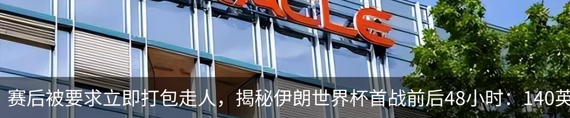 资讯动态