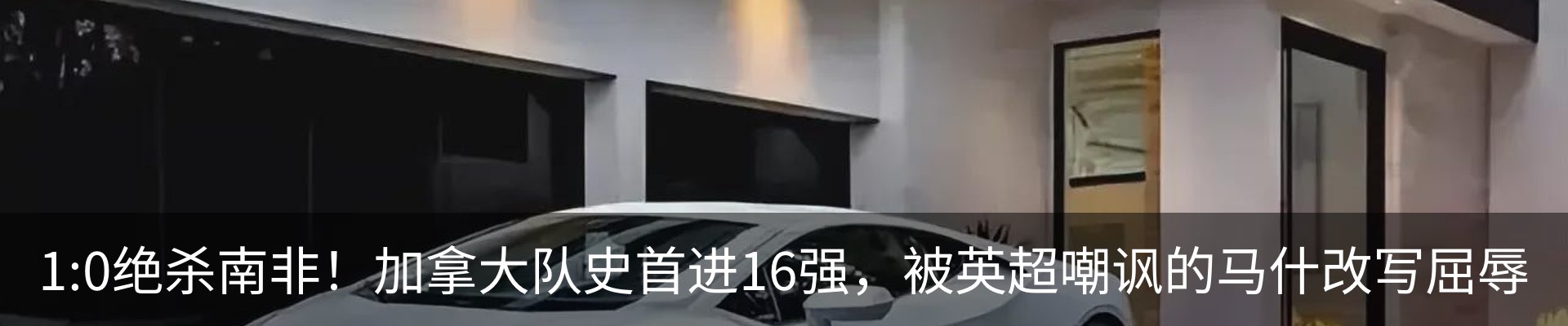 资讯动态